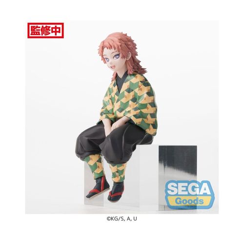 Demon Slayer: Kimetsu No Yaiba - Statuette Pm Perching Sabito 14 Cm