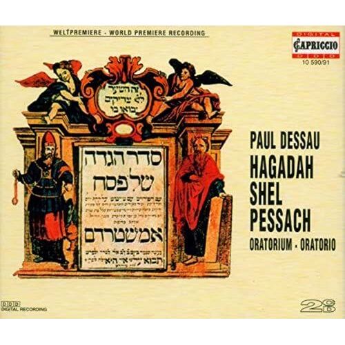 Hagadah Shel Pessach