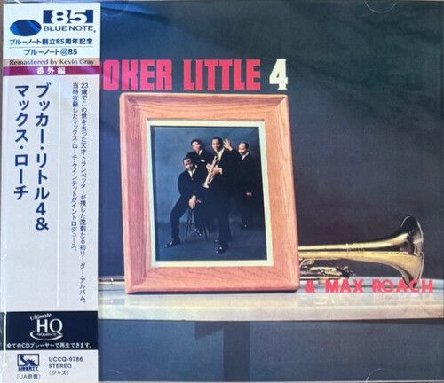 Booker Little 4 & Max Roach - Japan Import Edition