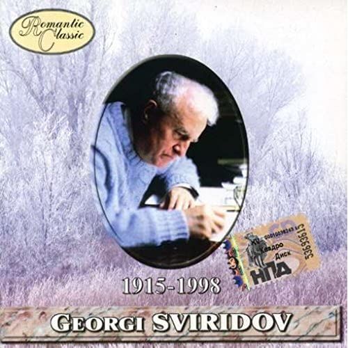 Sviridov