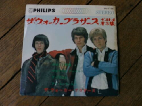 Ep Japon I Need You, Deadlier Than The Male, Saturday's Child, Everything Gonna Be Alright