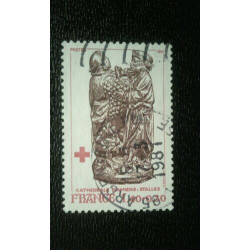 Timbre France (Yt 2117 ) 1980 Stalle De La Cathédrale D'amiens «Remplissage Des Greniers»