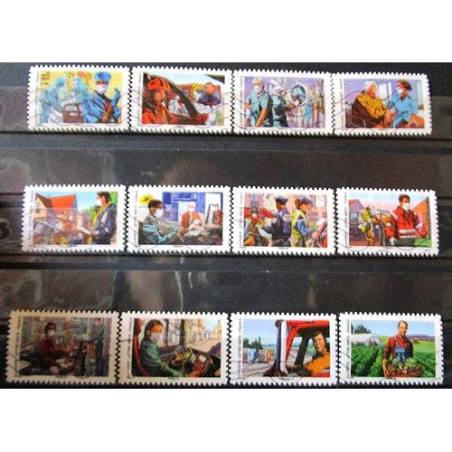 2020. Série Complète Adh1909 À Adh1920: "Tous Engagés".