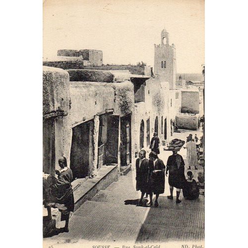 Carte Postale Milieu Xx Eme Siecle N° 75 - Sousse - Tunisie - Rue Souk- El - Caïd - Nd Photo - Non Ecrite