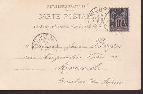 Joli Et Rare Carte Postale De Vichy / Allier / Avec Timbre Type Sage