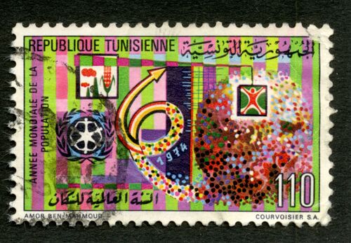 Timbre Oblitéré République Tunisienne, Année Mondiale De La Population, 1974, 110