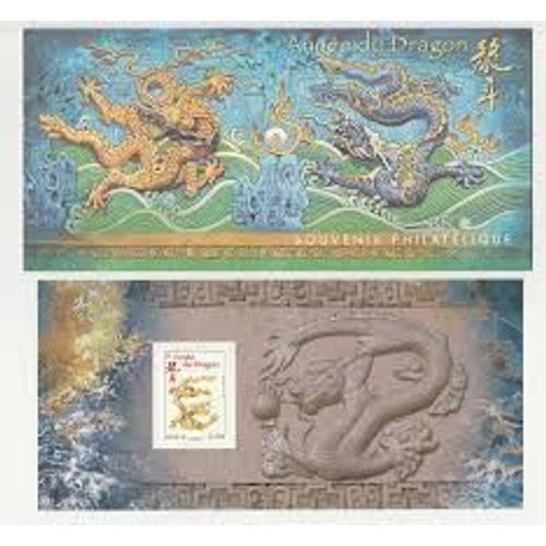Année Lunaire Chinoise Du Dragon Bloc Souvenir N° 67 Année 2012 N° 4632 Yvert Et Tellier Luxe