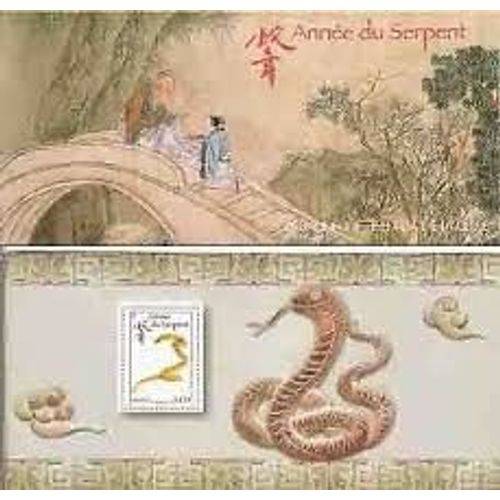 Année Lunaire Chinoise Du Serpent Bloc Souvenir N° 77 Année 2013 N° 4712 Yvert Et Tellier Luxe