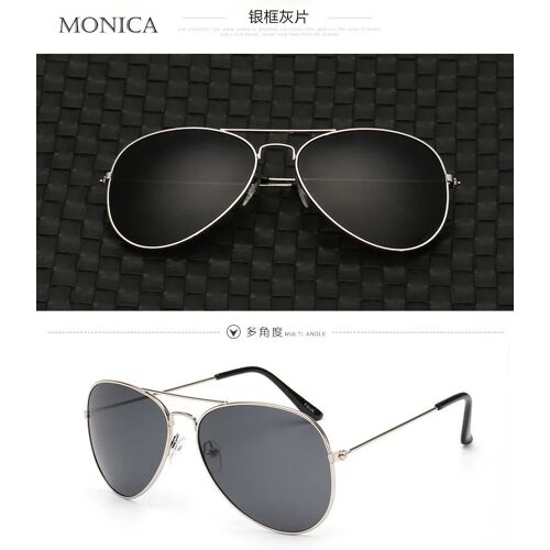 Lunettes De Soleil Polarise Aviation Pilote, Modele: 13