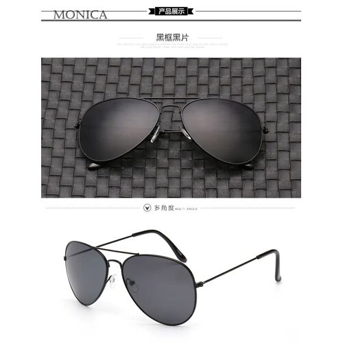 Lunettes De Soleil Polarise Aviation Pilote, Modele: 1