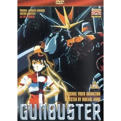 Gunbuster: Episodes 1-6 [Dvd]