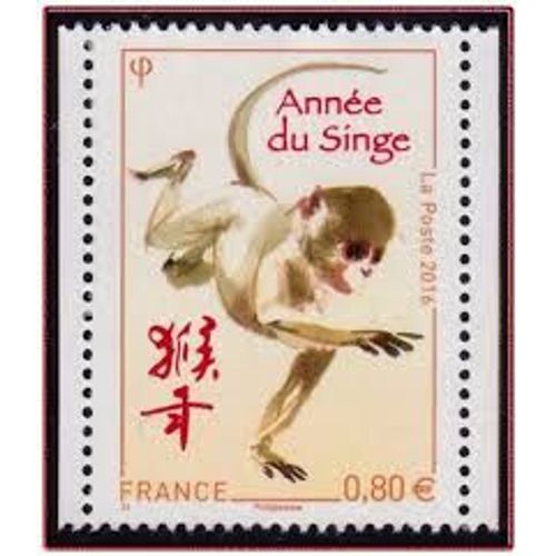 Année Lunaire Chinoise Du Singe Année 2016 N° 5031 Yvert Et Teliier Luxe
