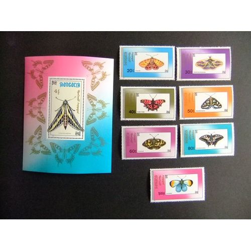 Mongolia Mongolie Fauna Mariposa Papillon Butterflyyvert 1787 / 93 + Bloc 152 **Mnh