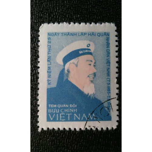 Timbre Vietnam ( Mi Pf 35 ) 1981 25th Anniv. De La Marine Populaire Vietnamienne (Militaire Franchise) Président Ho Chi Minh En Uniforme De La Marine