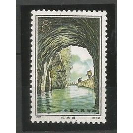 2 Timbres Neufs** Chine 1972