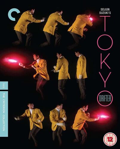 Tokyo Drifter - Criterion Collection