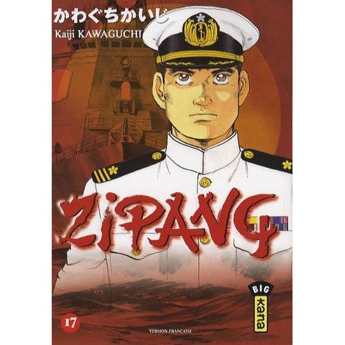 Zipang - Tome 17