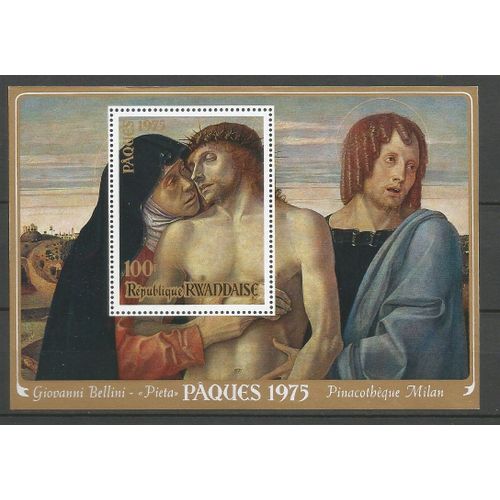 Timbre Bf Neuf Rwanda 1975