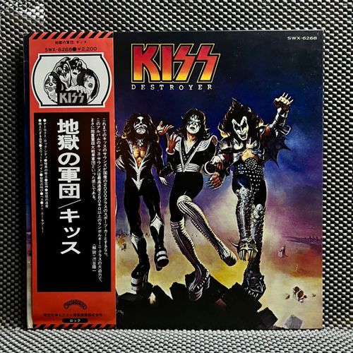 Kiss - Destroyer [Vinyl Lp - 1st Japan Press - 1976 - Swx-6268 - Nm/Nm] Hard Rock