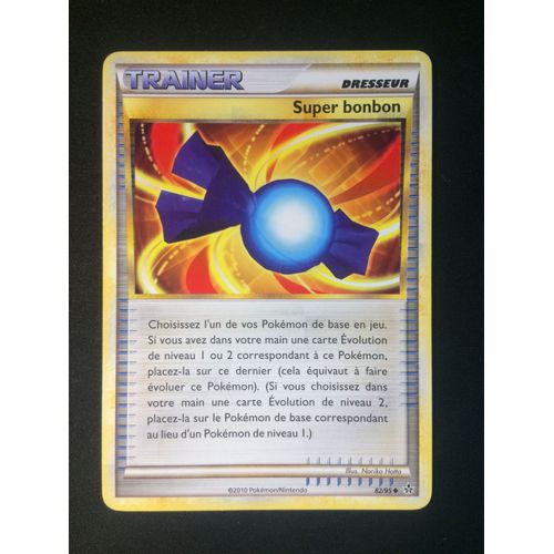 Super Bonbon 82/95 Set Hgss Déchaînement Fr