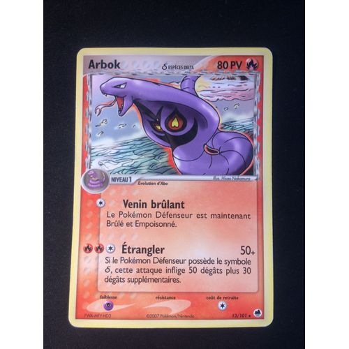 Arbok 13/101 Set Iles Des Dragons Fr