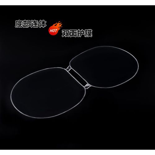 Film De Protection Professionnel Pour Raquette De Tennis De Table Double Face Épais Et Adhésif Couleur Inférieure Equipement De Nettoyage Et D'entretien