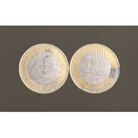 Hongrie 200 Forints 2009 Sup