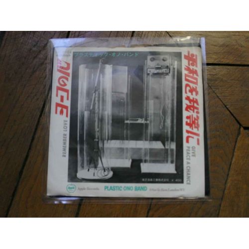 Give Peace A Chance / Remember Love 45t Japon