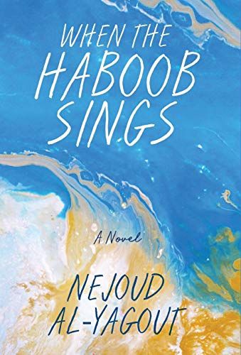 When The Haboob Sings