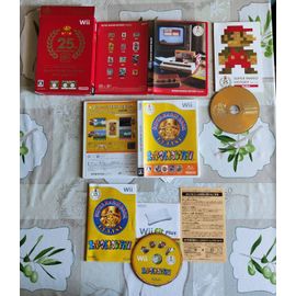 Coffret Wii - Super Mario All Stars - Édition 25th Anniversary - Import Jap