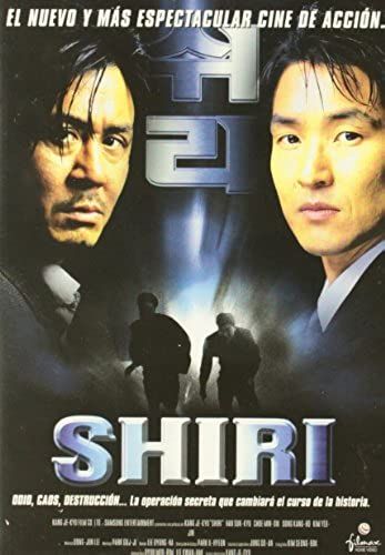 Swiri (1999) / Shiri (Dvd)