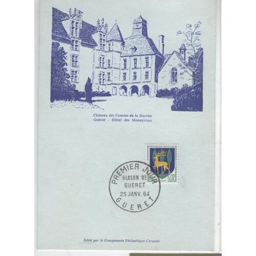 Carte 1° Jour , Blason De Guéret, 1964