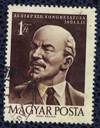 Hongrie 1961 Oblitéré Used Vladimir Ilitch Lénine Congrès Du Parti Communiste Su