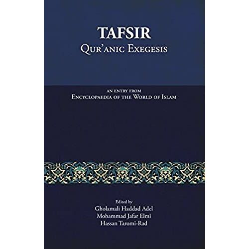 Tafsir