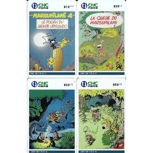 Marsupilami : Série Complète De 4 Télécartes Chinoises
