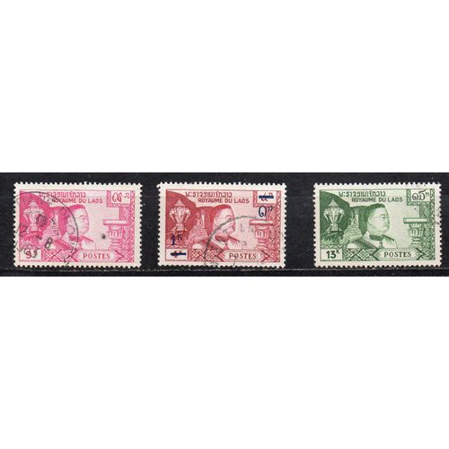Laos- 3 Timbres Oblitérés- Roi Du Laos