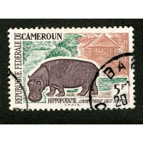 Timbre Oblitéré République Fédérale Du Cameroun, Hippopotame ,5 F, Postes