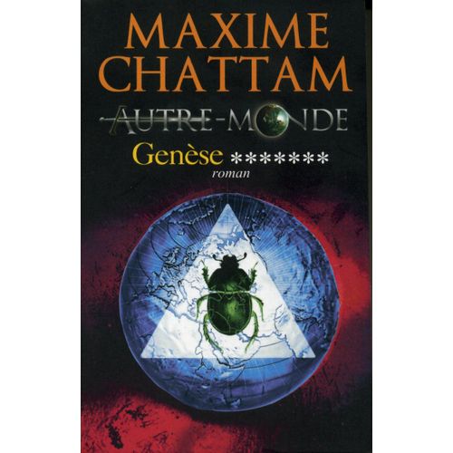 Autre-Monde 7 : Genese
