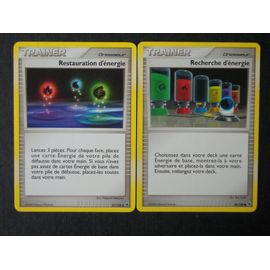 Aube Majestueuse - Restauration D'energie (81) + Recherche D'energie (90/100)