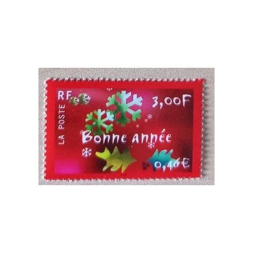 Timbre France 2000 Neuf, Bonne Année Et Meilleurs Voeux