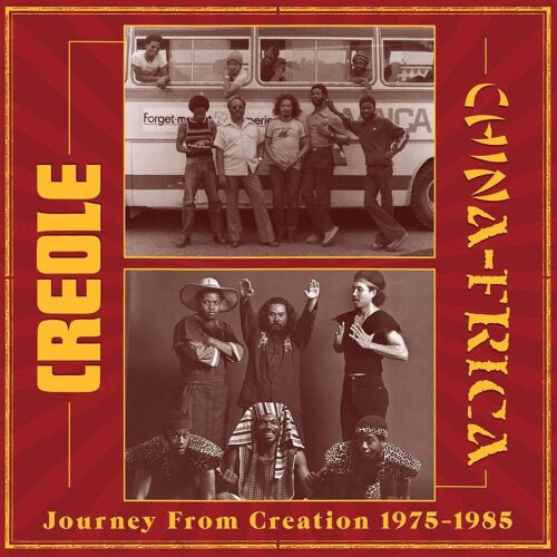 Journey From Creation 1975-1985 [Vinyl]