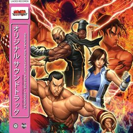 Vinyle Tekken 5 Ost 3lp
