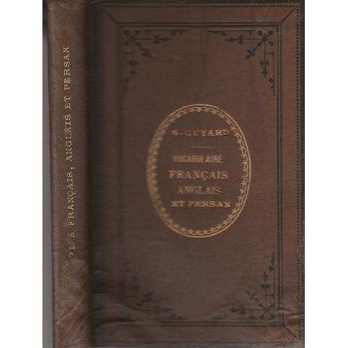 Vocabulaire Français, Anglais Et Persan