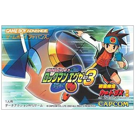 Jeu Game Boy Advance Disney's Magical Quest Avec Mickey - Cartouche Officielle