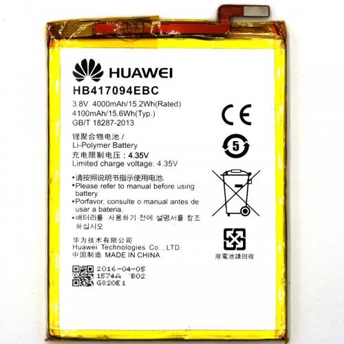 Batterie Hb417094ebc Huawei Mate 7 - 4000 Mah - Neuve Et Original