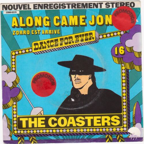 Along Came Jones  2'42  -  Searchin'  2'49