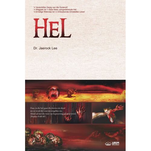 Hel(Afrikaans Edition)