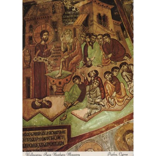Carte Postale De Paphos (Chypre) Peinture Murale Au Monastère Ayios Neopytos