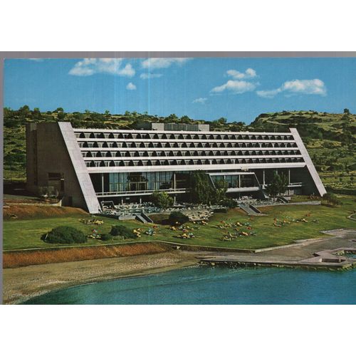 Carte Postale De Limassol (Chypre) Hôtel Amathus Beach