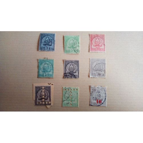 Tunisie 9 Timbres Colonie Française Avant Indépendance Tu2